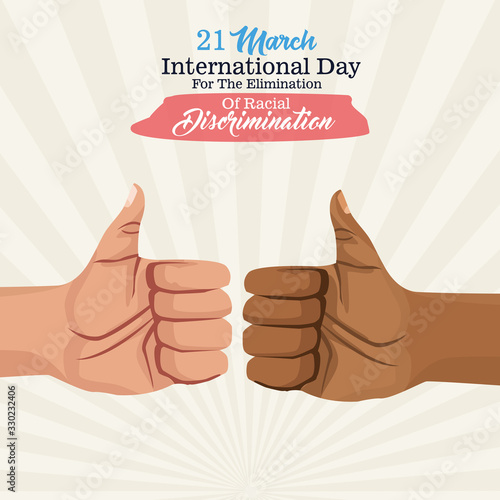 stop racism international day poster with interracial hands fist
