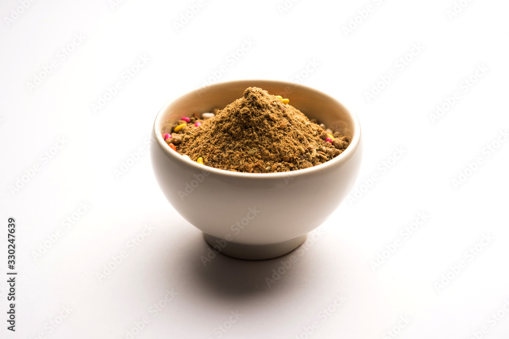 Puneri Masala Supari is a popular mouth fresher across Maharashtra, India
