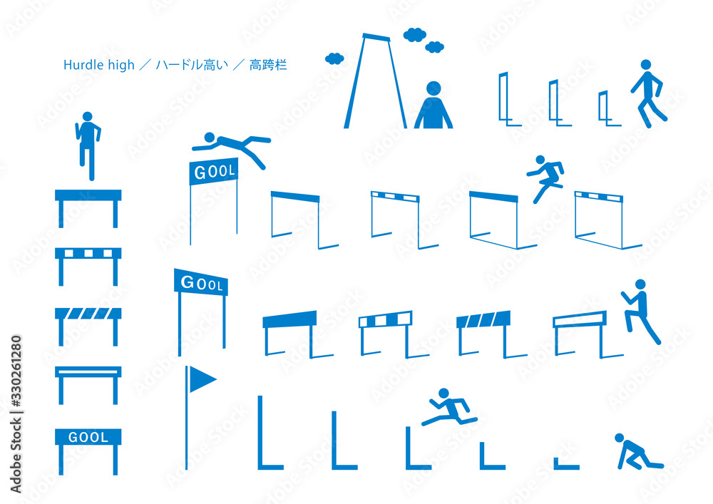 ハードルのピクトグラムのイラスト素材 Stock Vector Adobe Stock ハードルのピクトグラムのイラスト素材 Stock Vector Adobe Stock