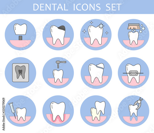 Dental icons set. Elements for dental clinics  dentists  and orthodontists. Pulpitis  teeth whitening  braces  dental treatment. Vector illustration.