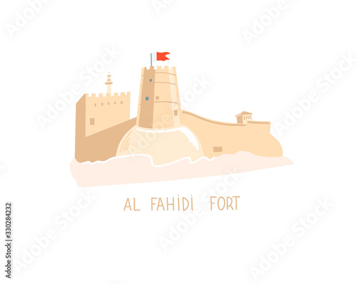 hand drawing icon famous place - Al Fahidi Fort in Dubai, United Arab Emirates, Middle East