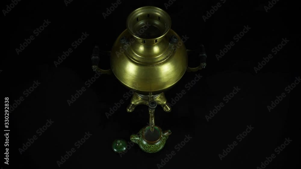 Rotating Retro Electric Samovar On A White Background. Rotating Retro Electric Samovar On A White Background.