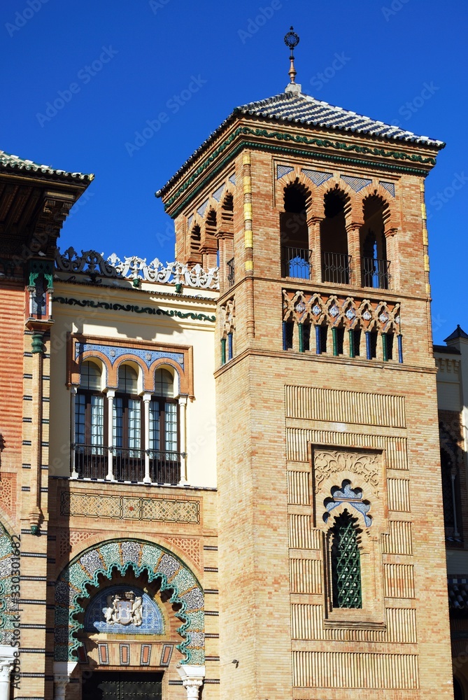 Φωτογραφία Museum of popular arts tower (Museo de Artes y Costumbres Populares), Seville, Spain