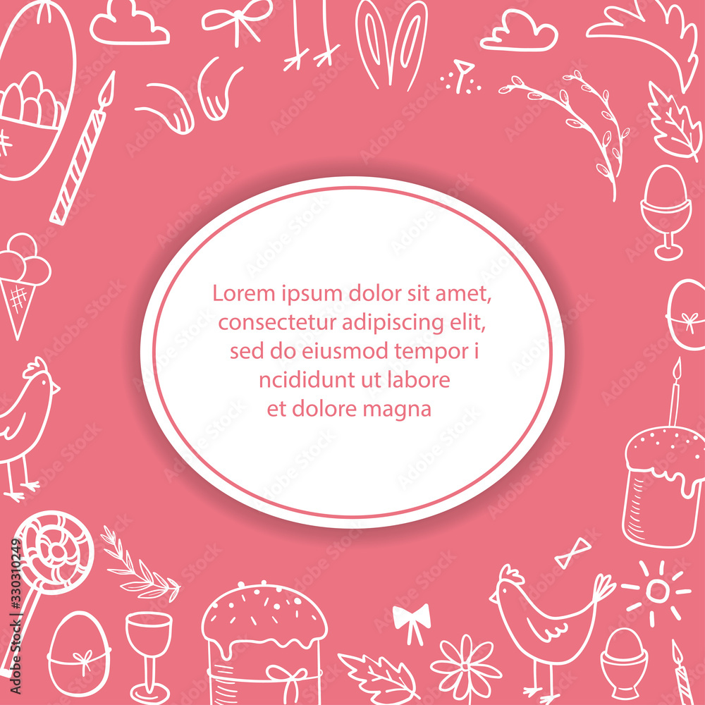 Easter card with a pink background and white frame. White outline postcard with Easter elements. Easter cakes, eggs, chicken, sweets. Place for your text. Vector template Greeting card. Easter card with a pink background and white frame. White outline postcard with Easter elements. Easter cakes, eggs, chicken, sweets. Place for your text. Vector template Greeting card.