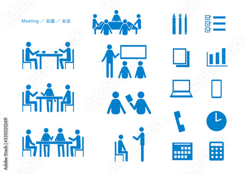 ビジネスシーンのピクトグラムイラスト素材