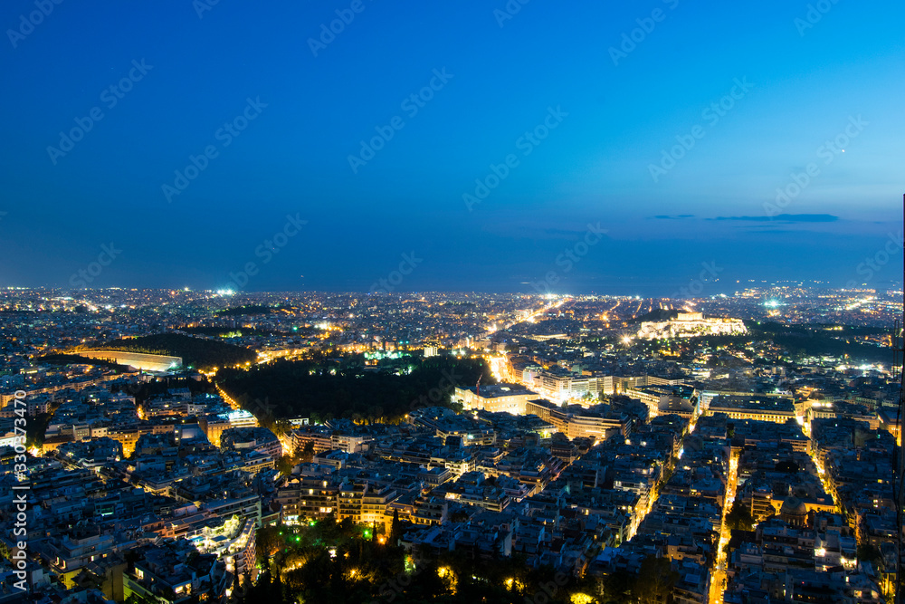 Obraz premium Atenas