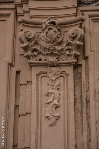Coat of arms of an old historical building © Hacki Hackisan