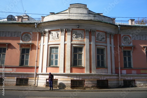 Canvas Print old building in moscow