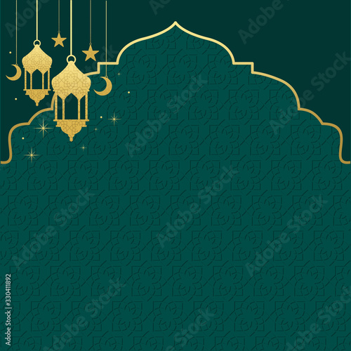 Islamic Background design for Ramadan Kareem Vector Template