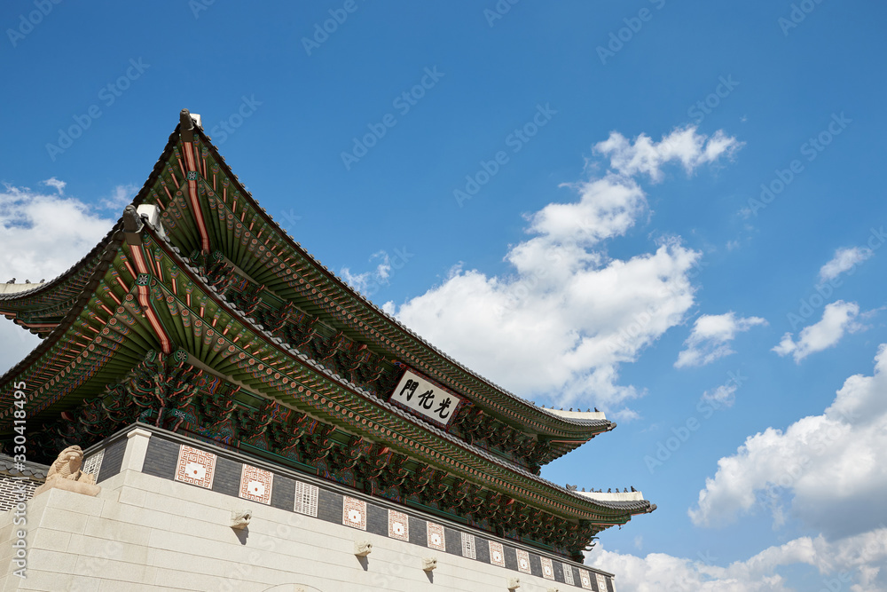 Gwanghwamun Gate. Gyeongbokgung Palace in Seoul, South Korea.