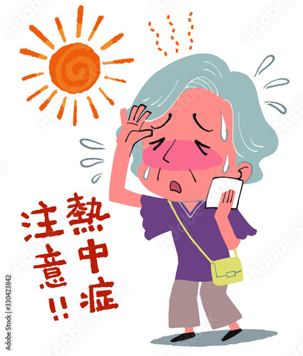 イラスト素材: 熱中症　体調不良　女性　シニア　イラスト