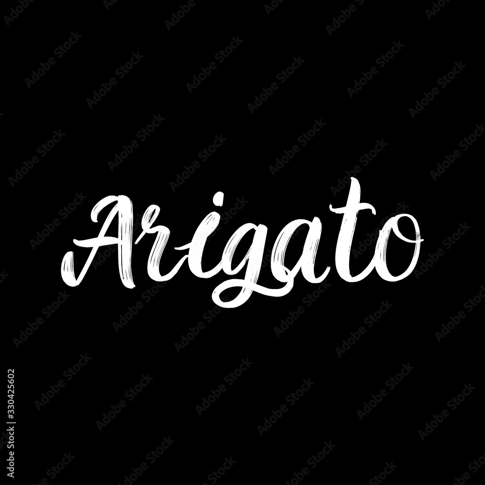 Arigato brush paint hand drawn lettering on black background. Thanks in japanese language design templates for greeting cards, overlays, posters Arigato brush paint hand drawn lettering on black background. Thanks in japanese language design templates for greeting cards, overlays, posters
