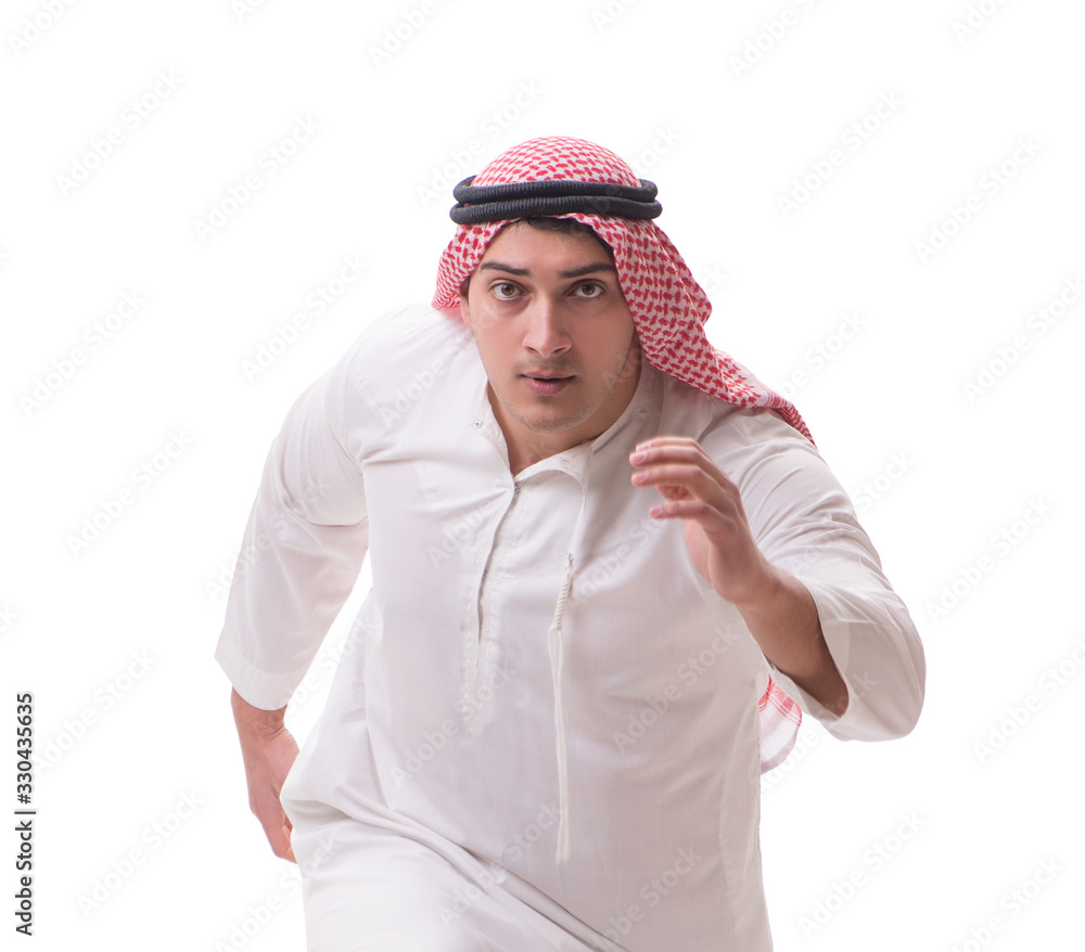 Arab businessman isolated on white background Arab businessman isolated on white background