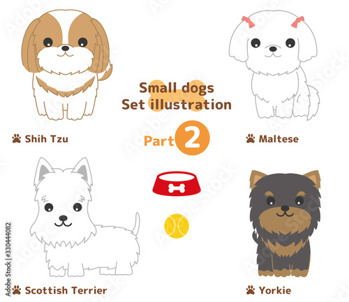 小型犬　4種セット　シーズー、マルチーズ、ヨーキー、スコティッシュテリア