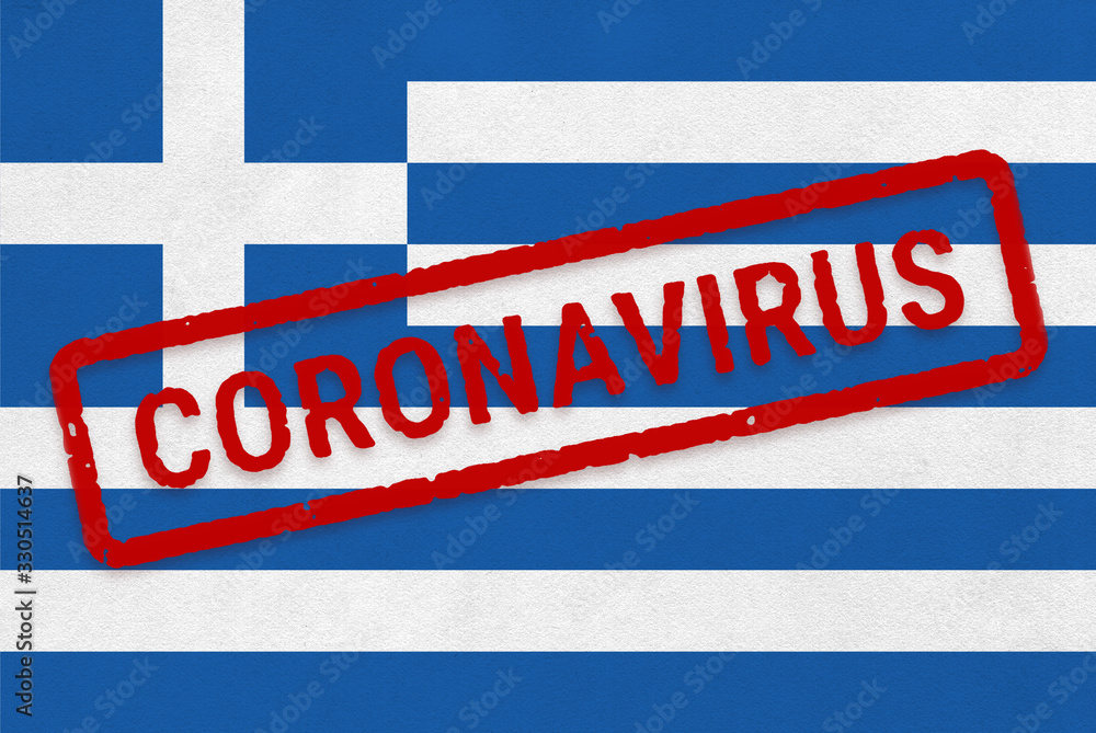 Flag of Greece on paper texture with stamp, banner of Coronavirus name on it. 2019 - 2020 Novel Coronavirus (2019-nCoV) concept, for an outbreak occurs in the Greece.