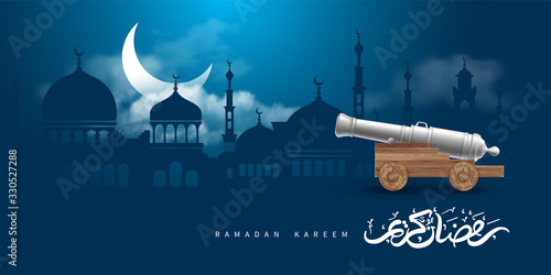 Ramadan Kareem Celebration Greeting Design