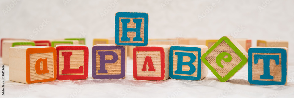 Kid Cubes spelling Alphabet for Business Kid Cubes spelling Alphabet for Business