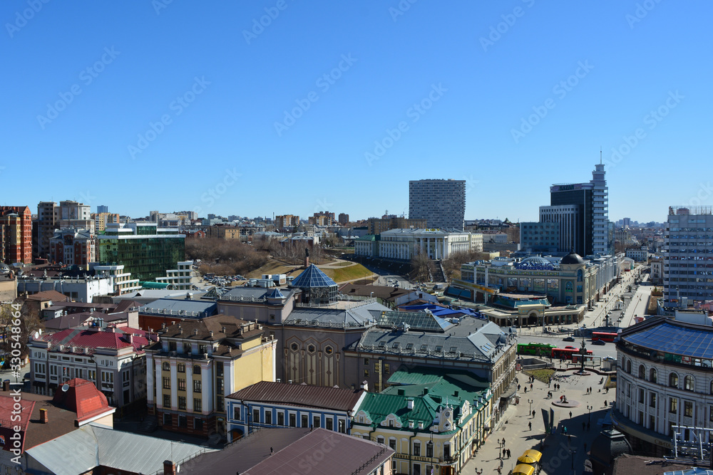 Naklejka premium Russia Tatarstan Kazan city street