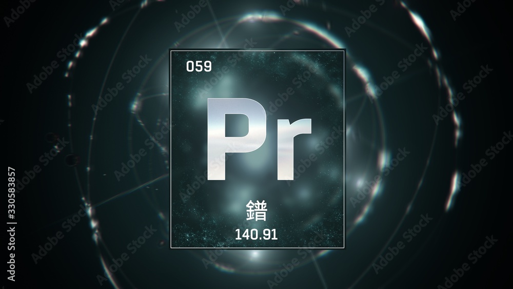 3D illustration of Praseodymium as Element 59 of the Periodic Table. Green illuminated atom design background orbiting electrons name, atomic weight element number in Chinese language 3D illustration of Praseodymium as Element 59 of the Periodic Table. Green illuminated atom design background orbiting electrons name, atomic weight element number in Chinese language