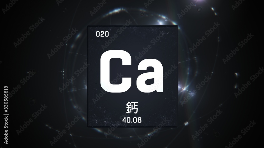 3D illustration of Calcium as Element 20 of the Periodic Table. Silver ...