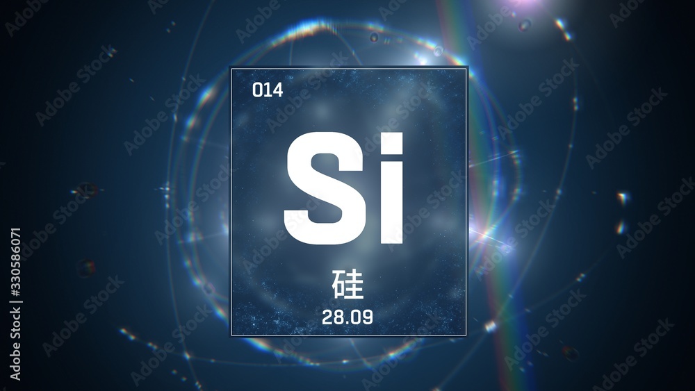 3D illustration of Silicon as Element 13 of the Periodic Table. Blue illuminated atom design background orbiting electrons name, atomic weight element number in Chinese language 3D illustration of Silicon as Element 13 of the Periodic Table. Blue illuminated atom design background orbiting electrons name, atomic weight element number in Chinese language