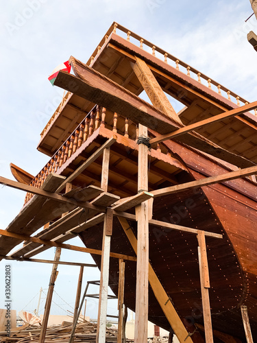 Cantiere Navale Dhow Oman photo