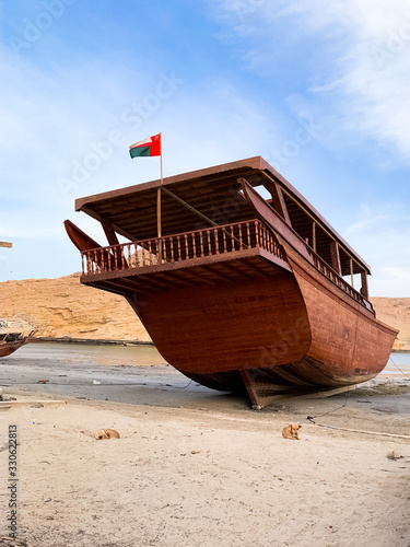 Cantiere Navale Dhow Oman photo