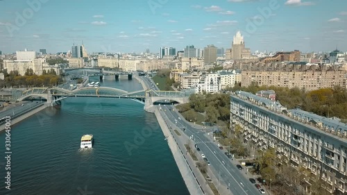 The bridge of Bogdan Khmelnitsky Moscow drone view photo