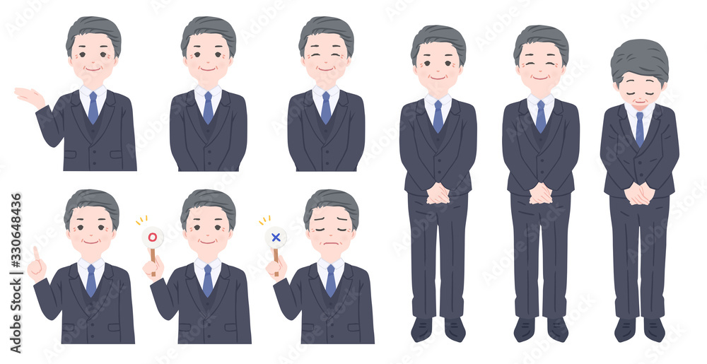 男性会社員 CEO 上司 イラストポーズセット