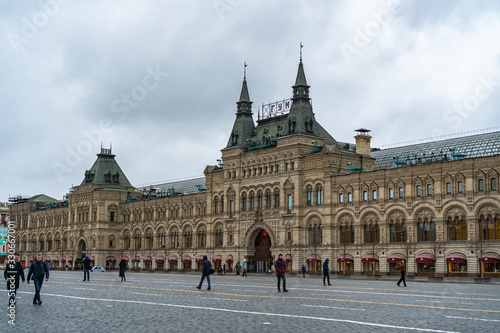GUM building on Red Square