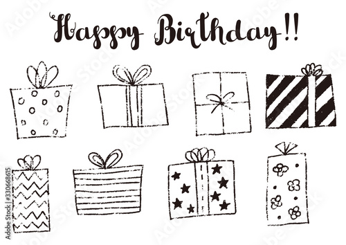 誕生日プレゼントイラスト