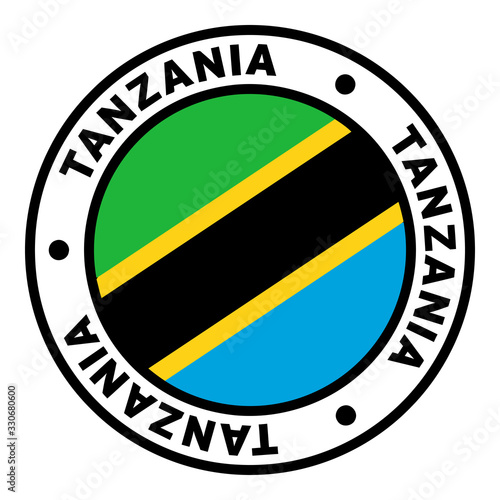 Round Tanzania Flag Clipart