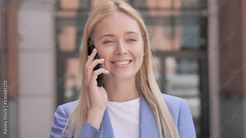 Young Businesswoman Talking on Phone Outdoor Young Businesswoman Talking on Phone Outdoor