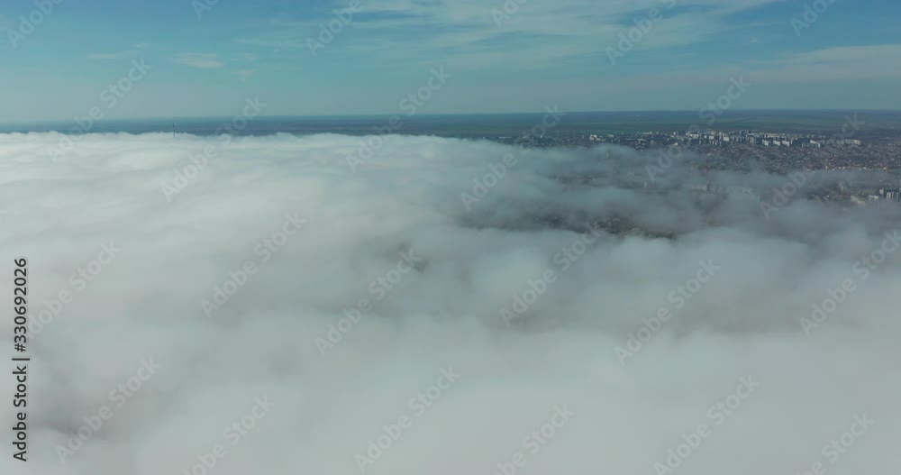 Flying in the clouds flying in the clouds. The clouds are moving on camera. Flying through the cloud. Flying in the clouds flying in the clouds. The clouds are moving on camera. Flying through the cloud.