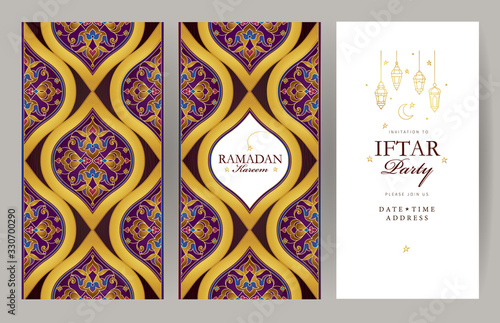 Vector card set Iftar Party celebration, Iftar invitation. Ramadan greetings