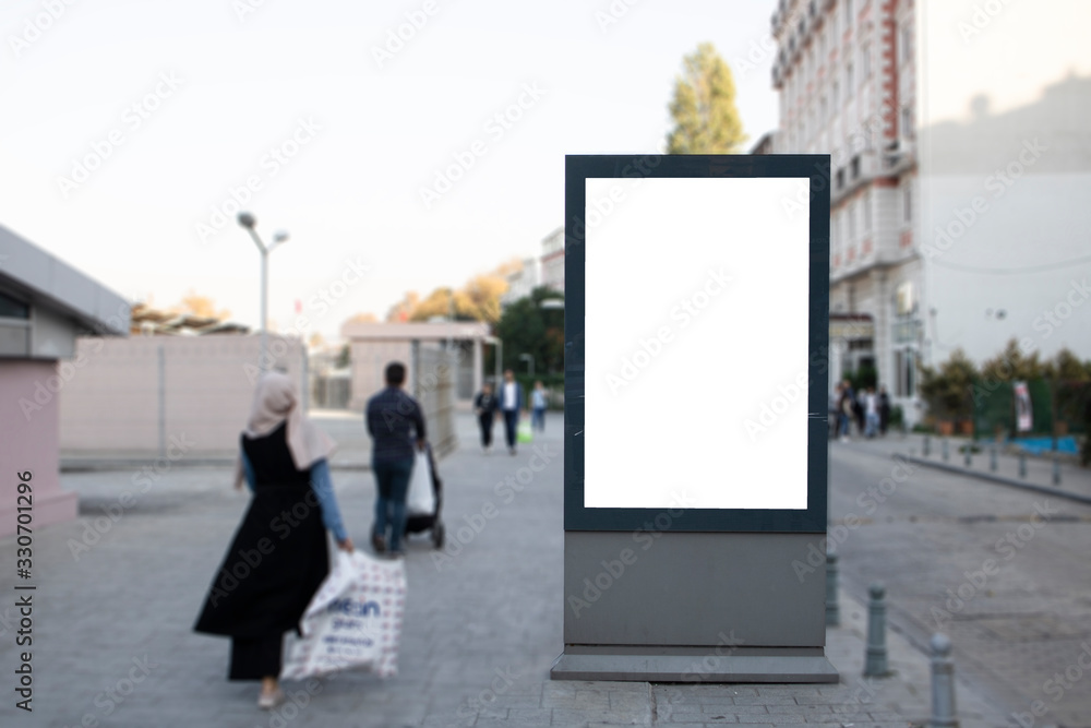 Empty rectangular bilboard. Photographed on the edge. Empty rectangular bilboard. Photographed on the edge.