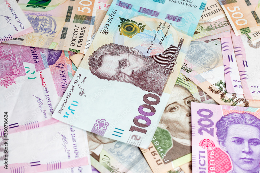 Ukrainian money hryvnia closeup many pieces are Ukrainian money hryvnia closeup many pieces are