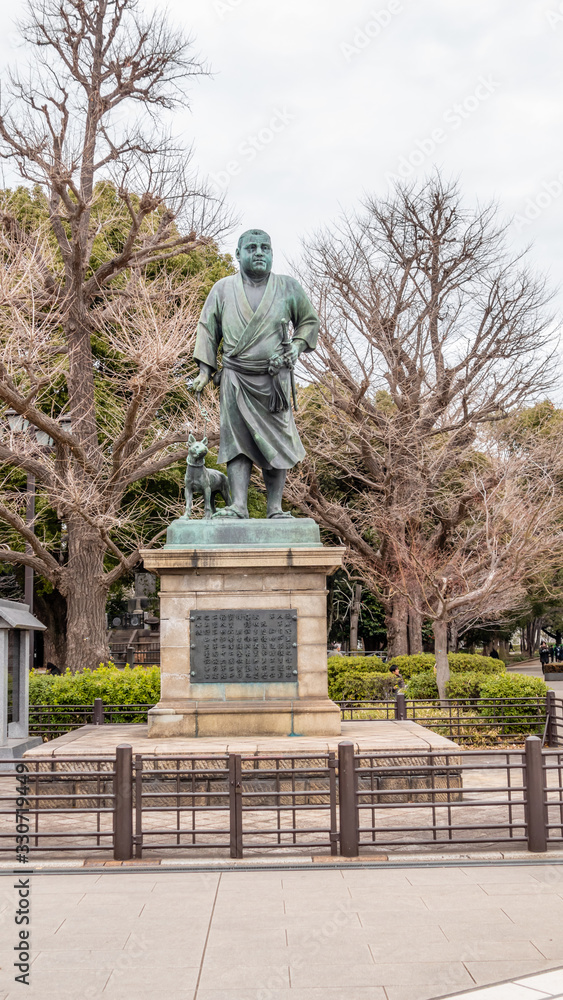 Statue of Saigo Takamori Ueno Park, Tokyo, Japan