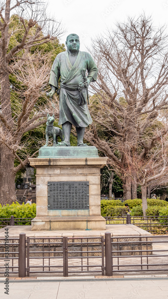 Statue of Saigo Takamori Ueno Park, Tokyo, Japan