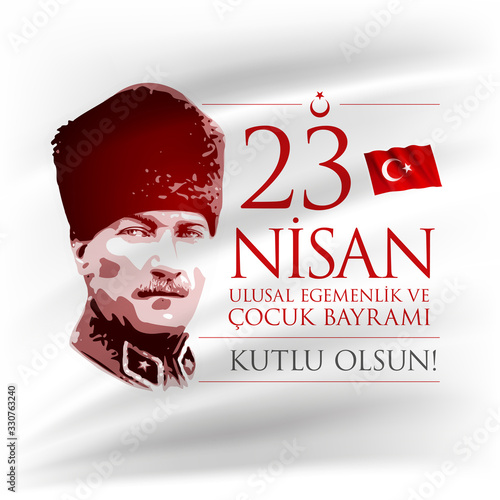 Vector design of the April 23 Turkish National Sovereignty and Children Day
