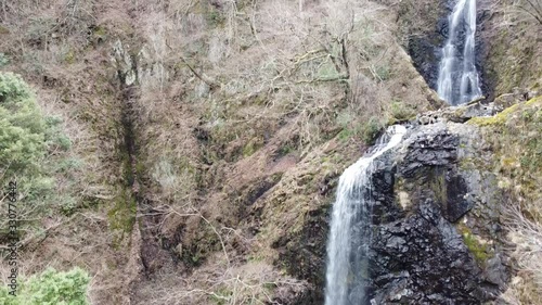 Drone video of Shirai Falls in Shikoku in Japan photo