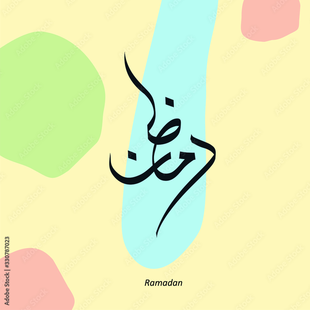 Obraz premium illustration vector EPS print abstract modern art hand draw arabic calligraphy ramadan with scandinavian nordic design style for fashion or textile or cover or background or other