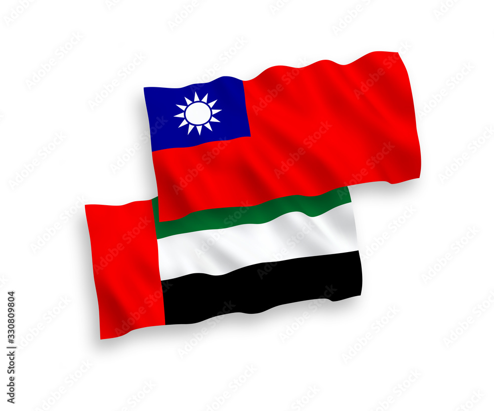 Flags of United Arab Emirates and Taiwan on a white background Flags of United Arab Emirates and Taiwan on a white background