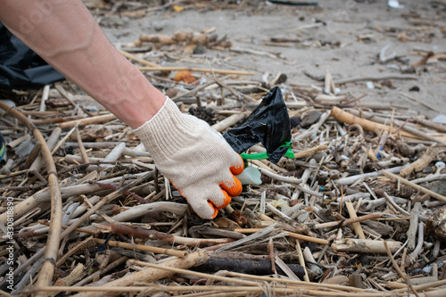 Cleaning the beach, making a difference photo