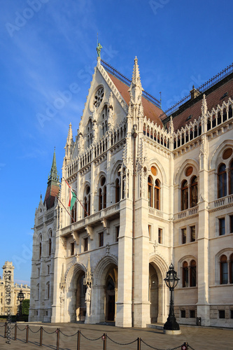 Budapest the capital of Hungary © moniadk