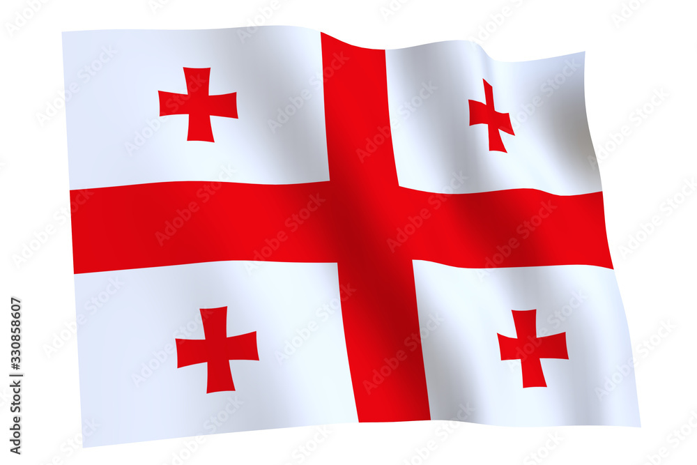Georgia flag waving