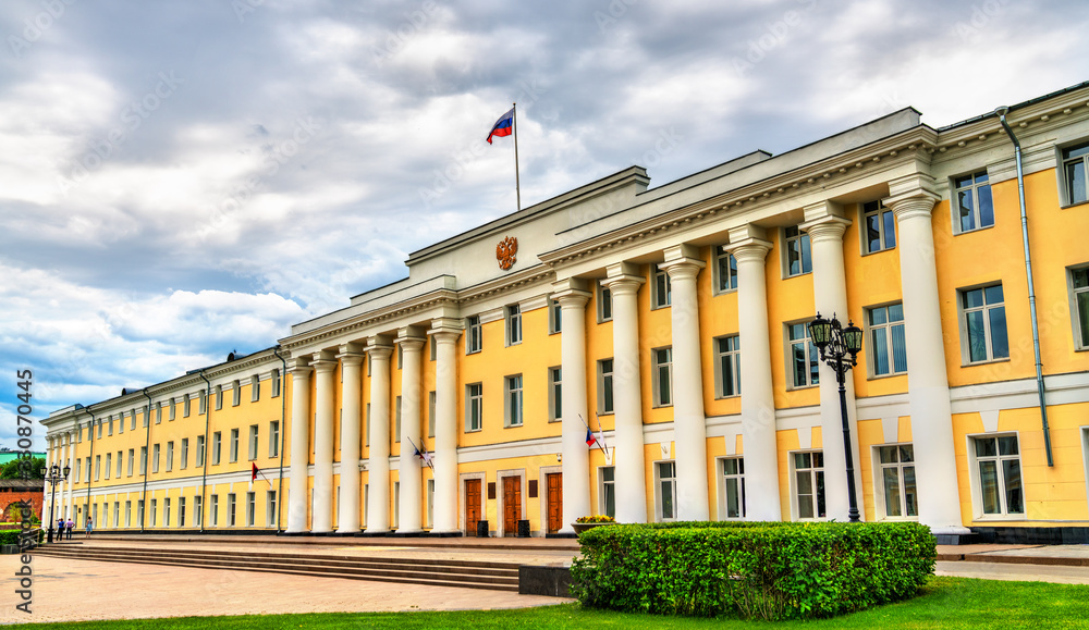 Legislative Assembly of Nizhny Novgorod region in Russia