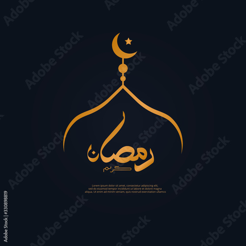 Ramadan Kareem islamic design islamic symbol crescent and mosque with arabic pattern and calligraphy
