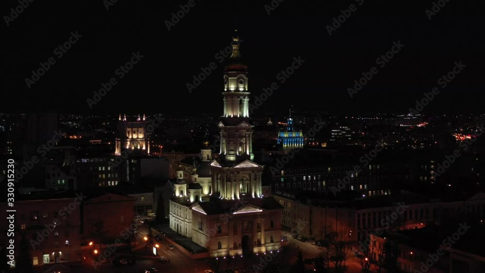 Ukraine, Kharkov, March 20, 2020, Evening Kharkov, aerial photography of evening Kharkov, 4k video from a drone. Ukraine, Kharkov, March 20, 2020, Evening Kharkov, aerial photography of evening Kharkov, 4k video from a drone.
