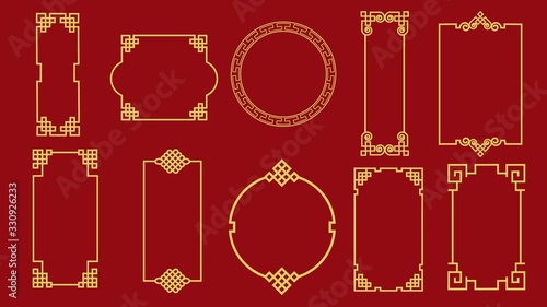Set of various traditional golden china frame isolated on red background. Collection of different chinese retro border vector flat illustration. Yellow vintage decorative corner photo